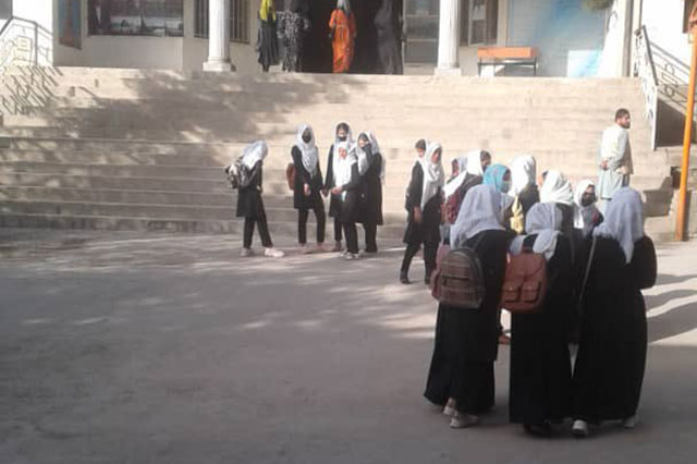 Afghan school girls