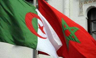 AFCON