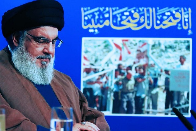 Hezbollah slams amendment in UN peacekeepers' mandate