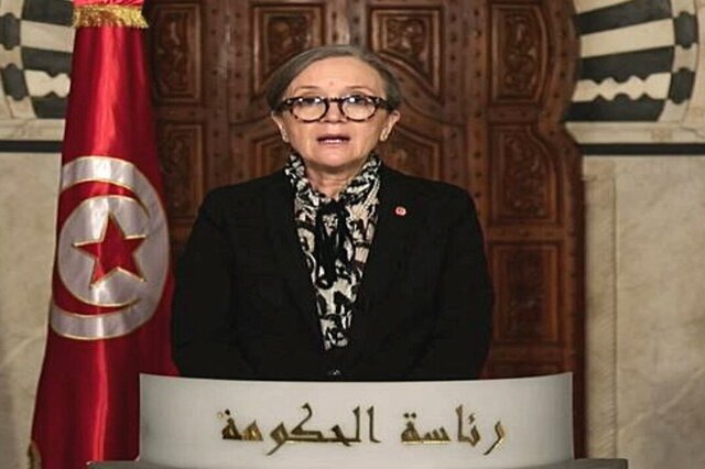 Tunisia