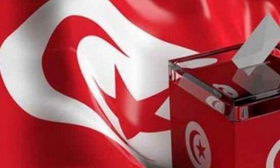 Tunisia