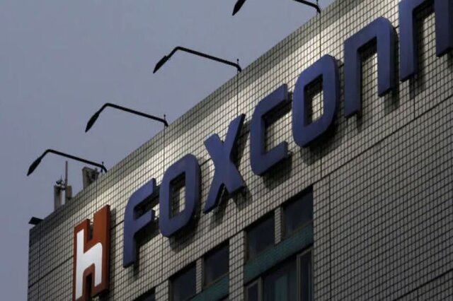 Foxconn