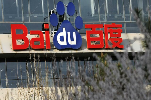 Baidu