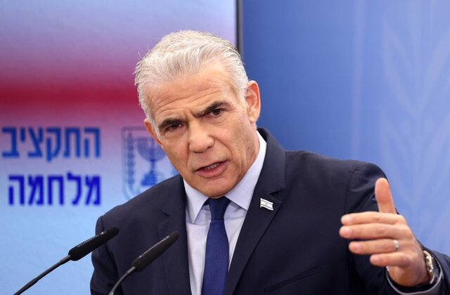 Yair Lapid