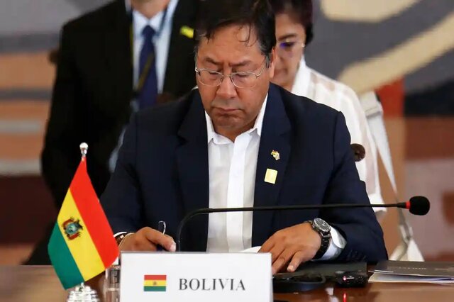 Bolivia