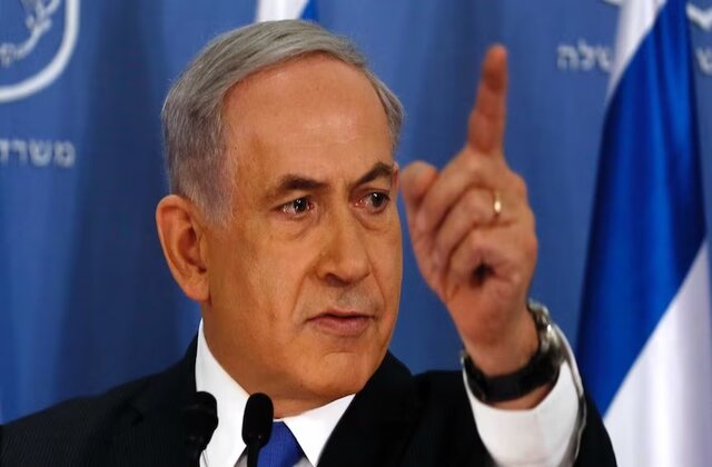 Netanyahu