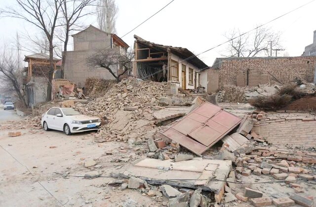earthquake