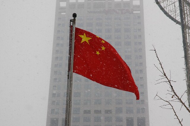 China flag