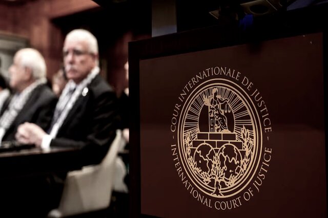 ICJ