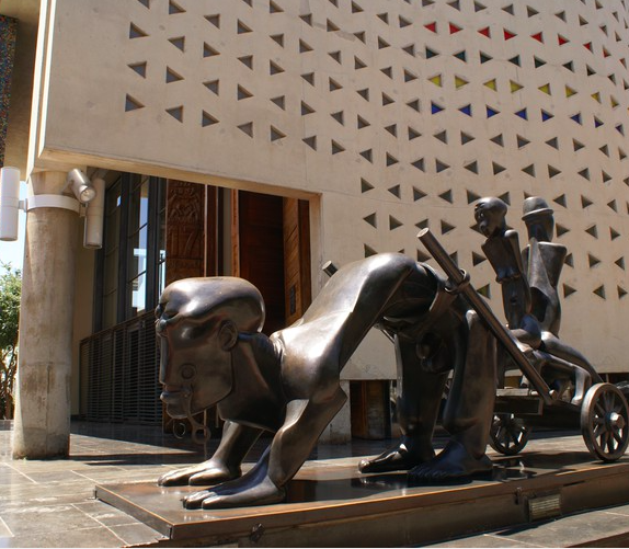 Constitutional Court