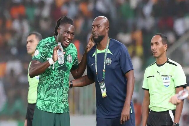 Nigeria