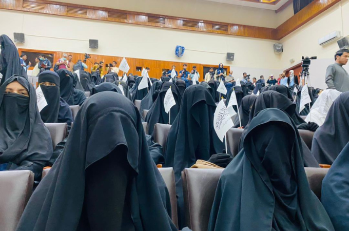 Taliban women