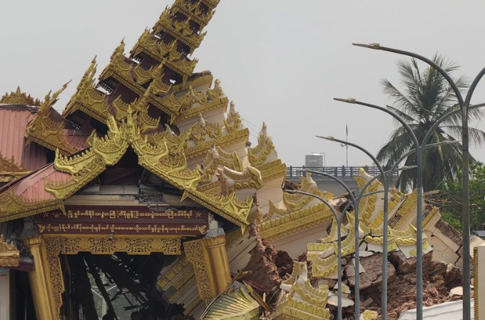Myanmar