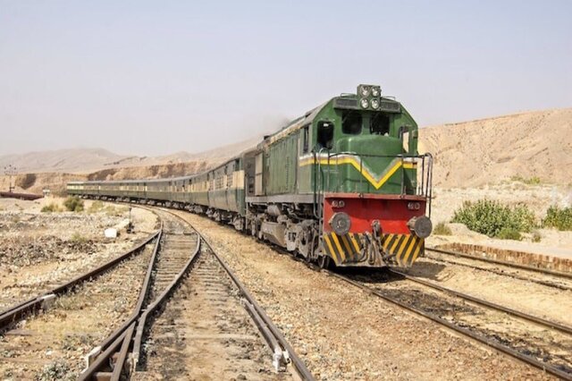 Pakistan