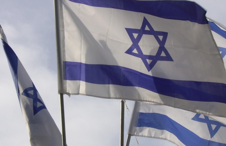 Israel