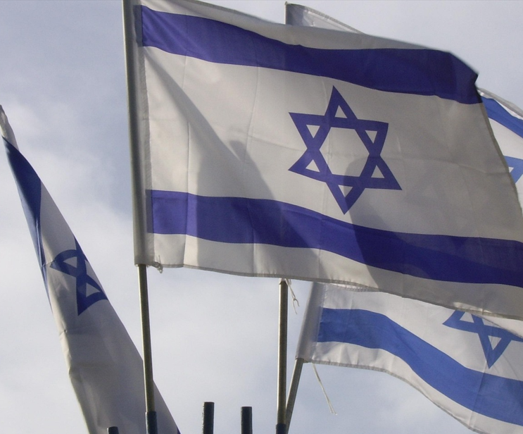 Israel
