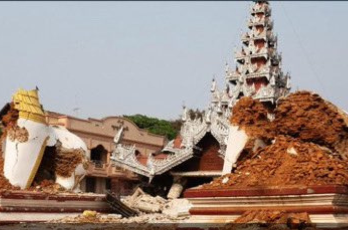 Myanmar
