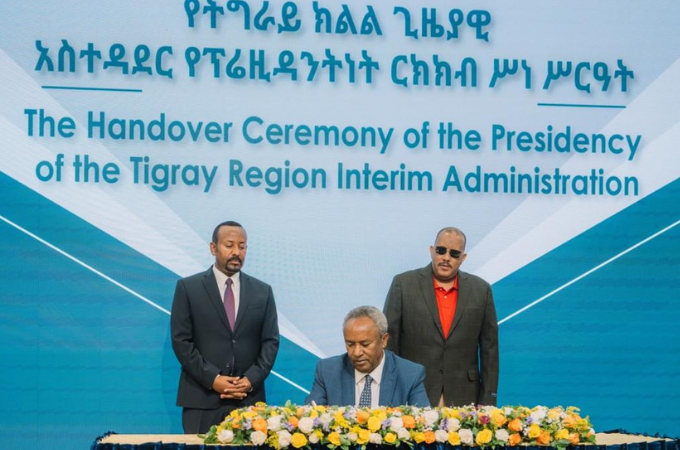Ethiopia