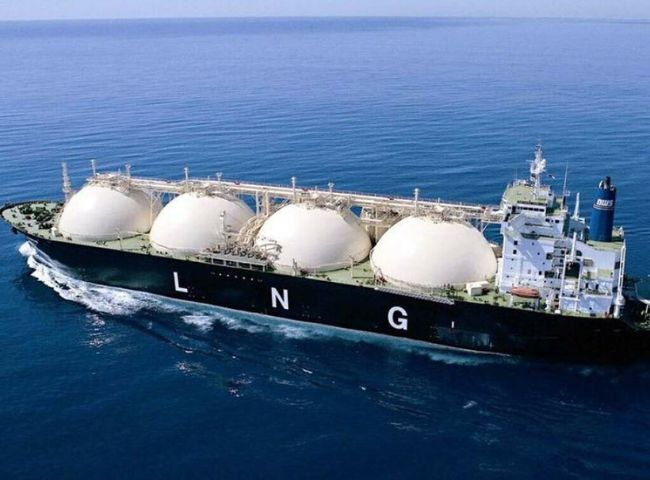 EU GAS
