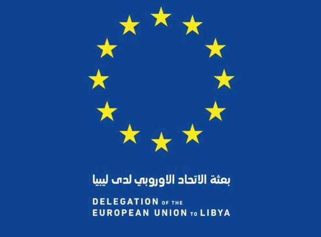 Tripoli