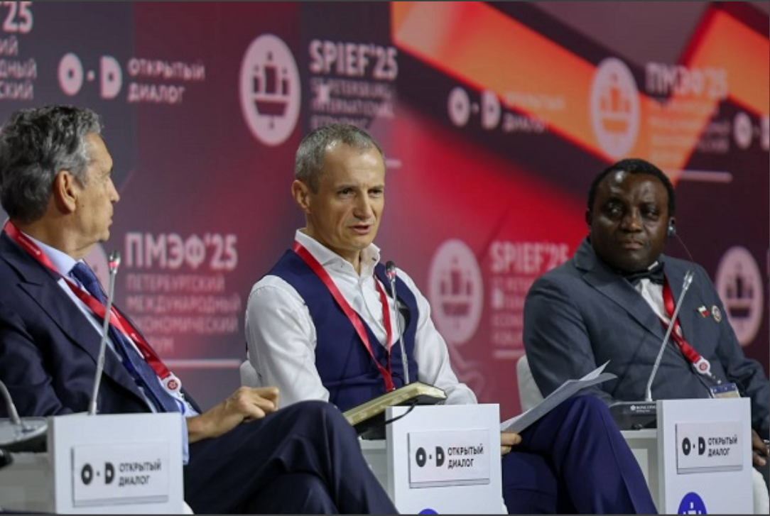 Economic Forum