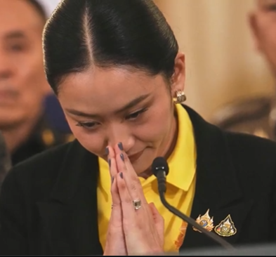 Thai