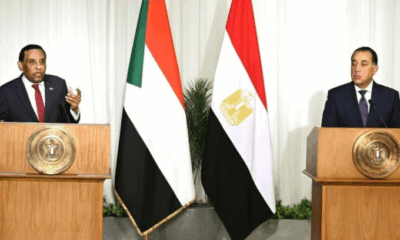 Sudan