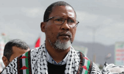Mandla Mandela