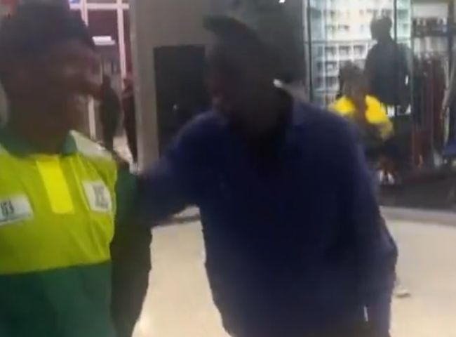 TikTok Security Guard