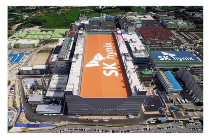 SK hynix to spend nearly $13 billion on new chip packaging plant