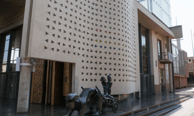 Constitutional Court