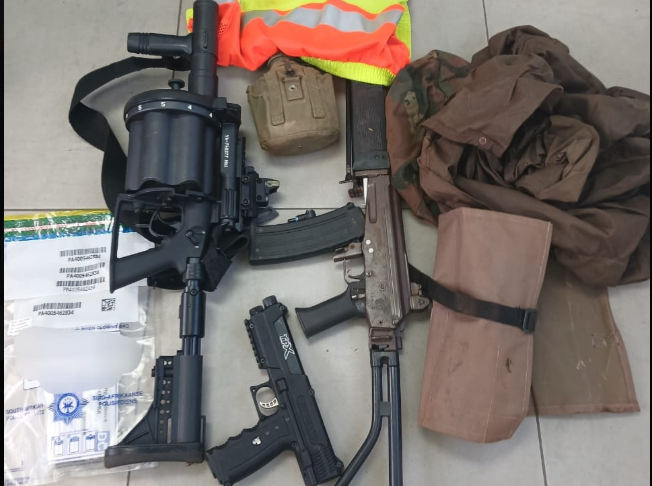 Rifles
